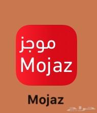 فاحص سارات