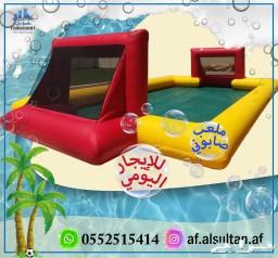 استراحة السلطان (الحسينية)