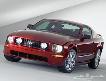 قطع غيار موستنج من مديل 2005 الى 2009