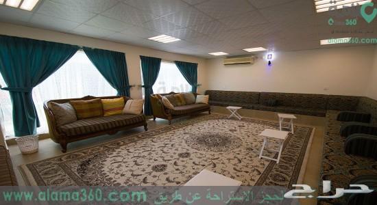 استراحة الخليج عرض خاص ابدا الحجز
