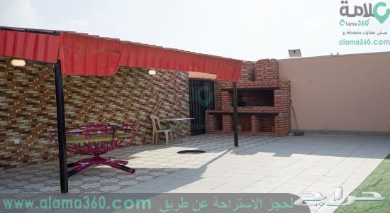 استراحة الخليج عرض خاص ابدا الحجز