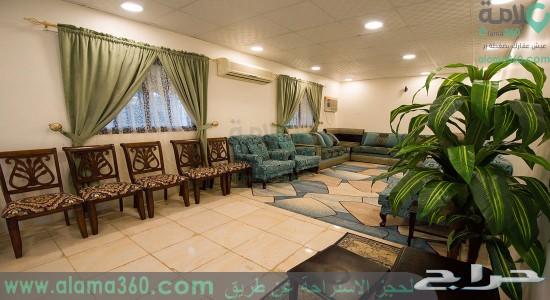 استراحة الخليج عرض خاص ابدا الحجز