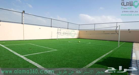 استراحة الخليج عرض خاص ابدا الحجز