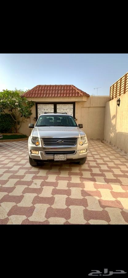 فورد اكسبلور ( مخزن )
