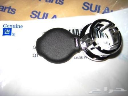 غطاء ولاعة غطاء مخرج شاحن غطاء USB فرار