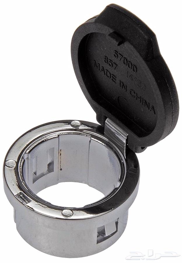غطاء ولاعة غطاء مخرج شاحن غطاء USB فرار