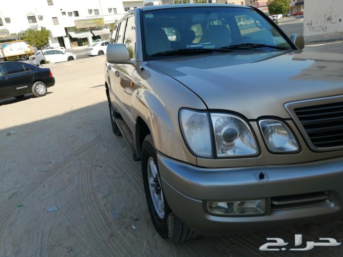 الخبر
