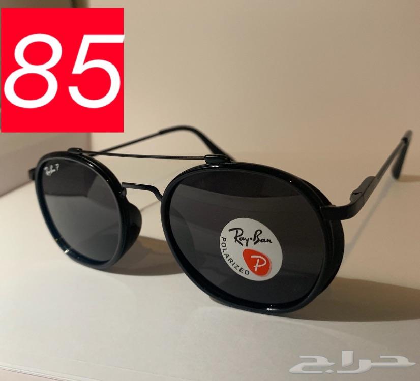 نظارات رايبان وديور فقط ب 85 ريال