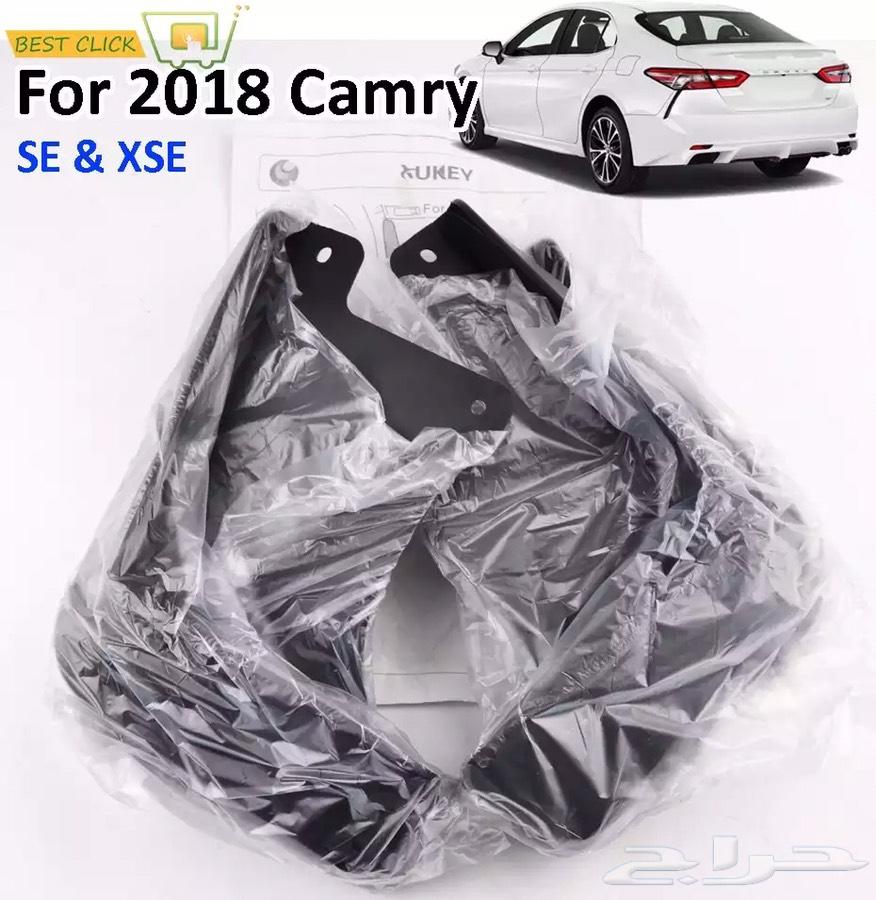 نسافات كامري 2018-2019