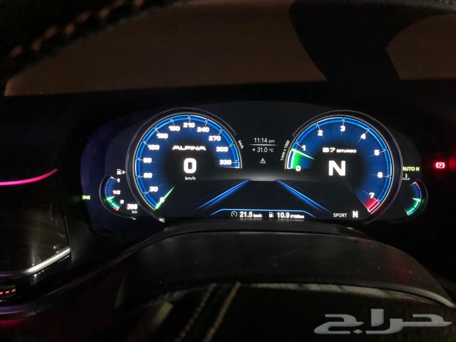 برمجة جميع مميزات CarPlay BMW خرائط 2020