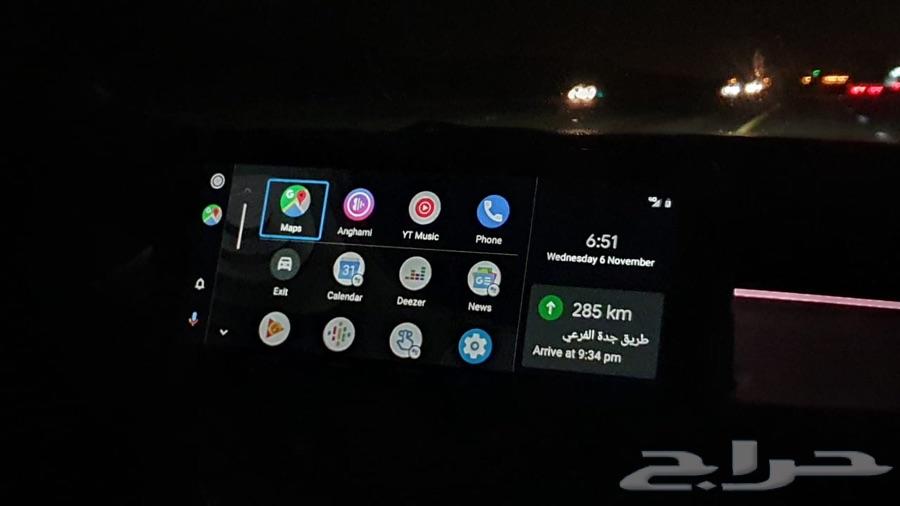 برمجة جميع مميزات CarPlay BMW خرائط 2020