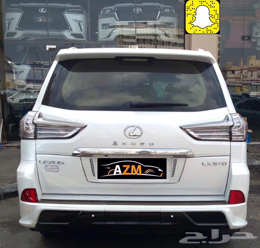 ترهيم جيب لكزس LX570 بلاك اديشن