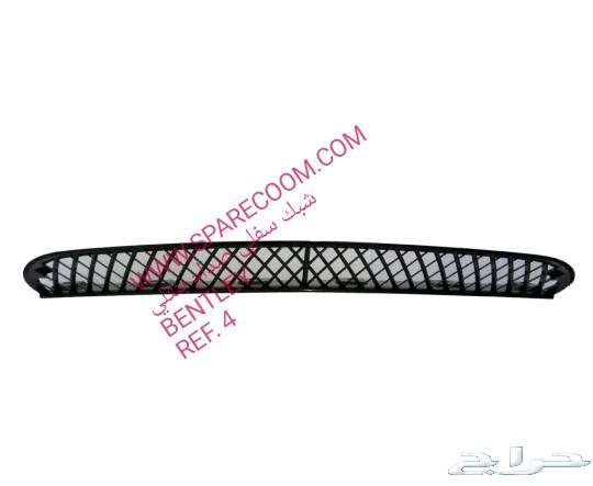 شبك صدام اسطب غطاء سحب فحمات مكيف سلف هوبات