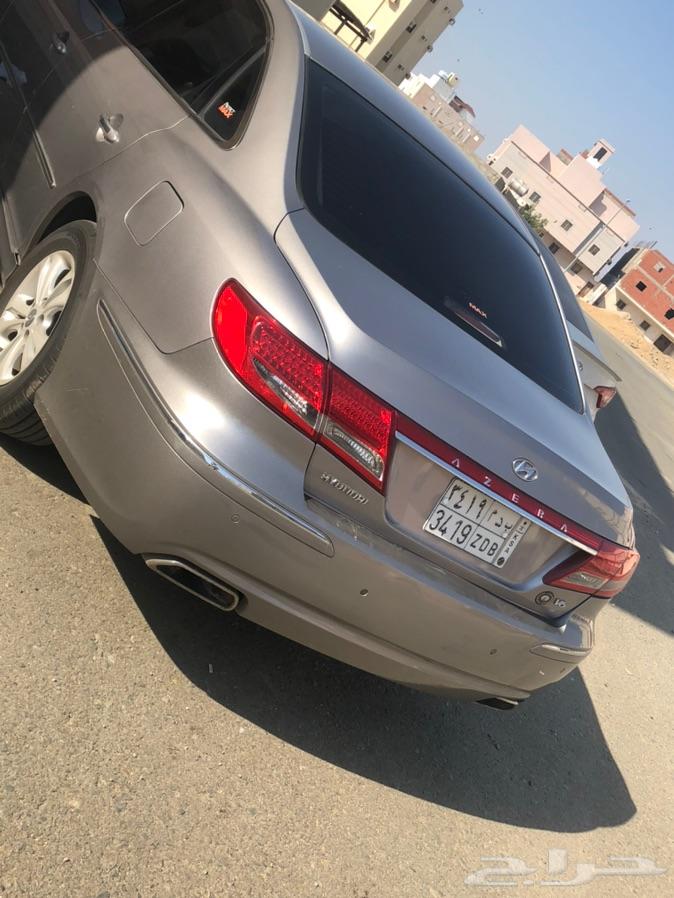 ازيرا نظيفة