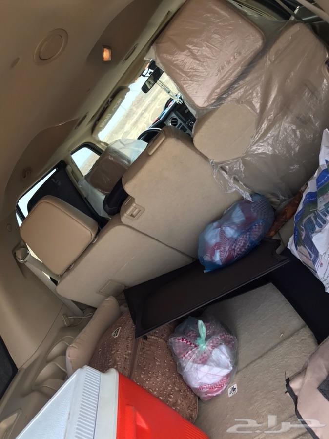 اكسبدشن للتنازل 2015
