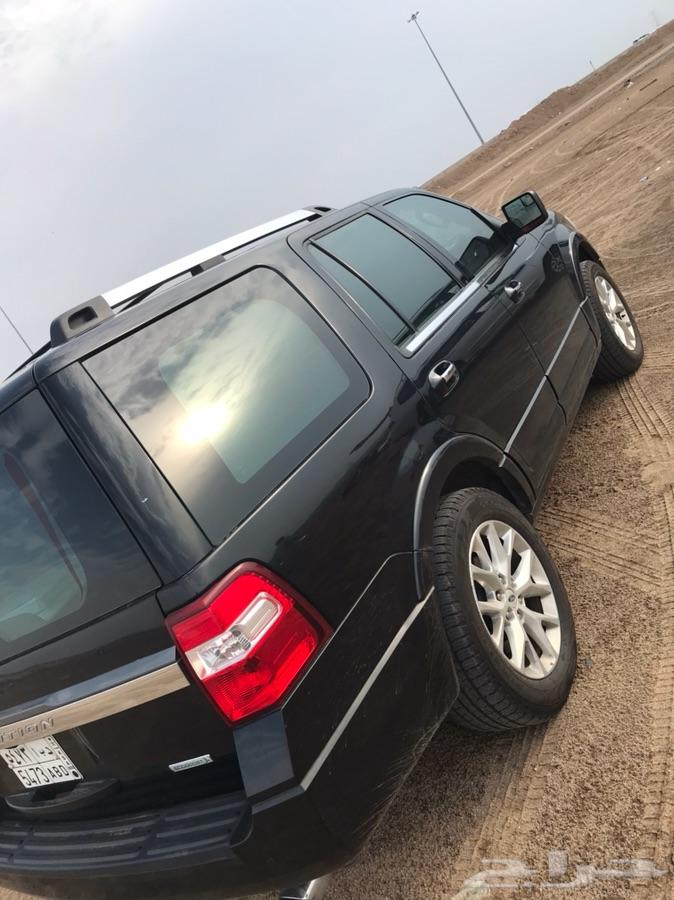 اكسبدشن للتنازل 2015