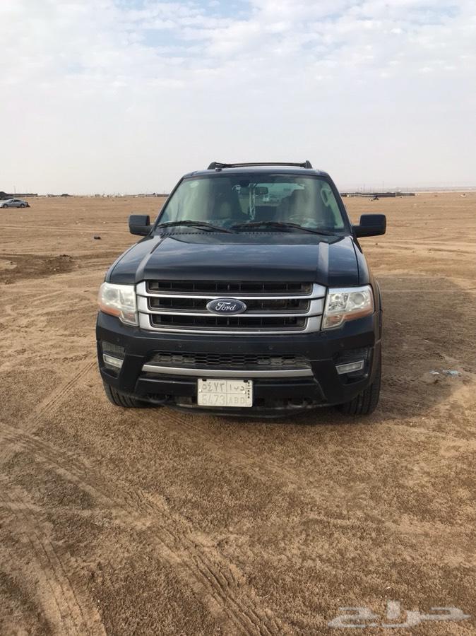 اكسبدشن للتنازل 2015