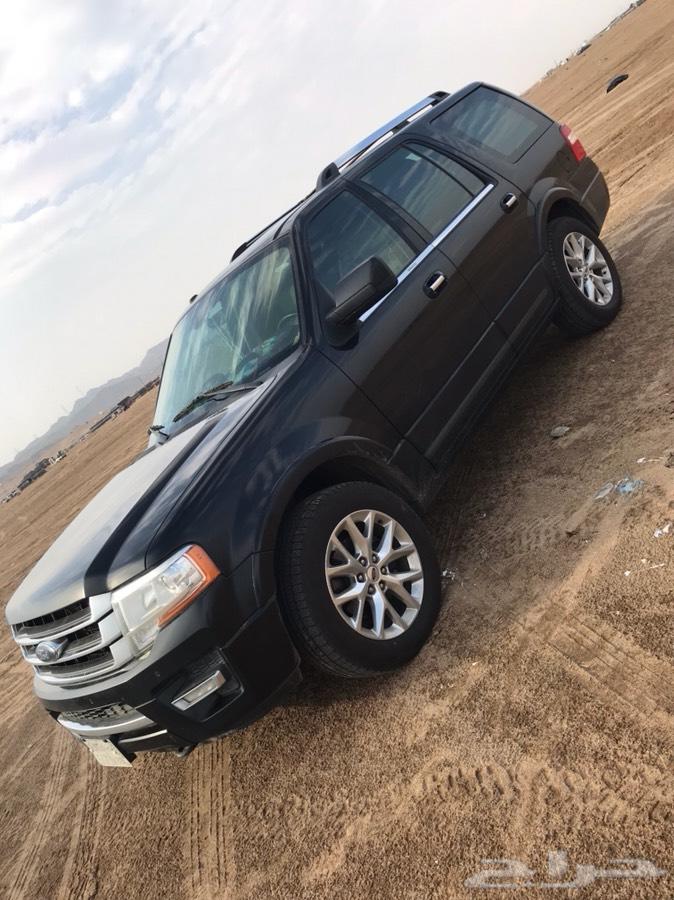 اكسبدشن للتنازل 2015