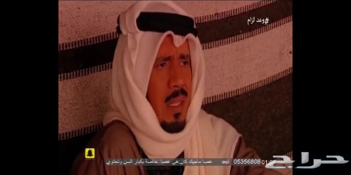 اللقنوات الترفيهية Evd tv على اي جهازEVD Iptv