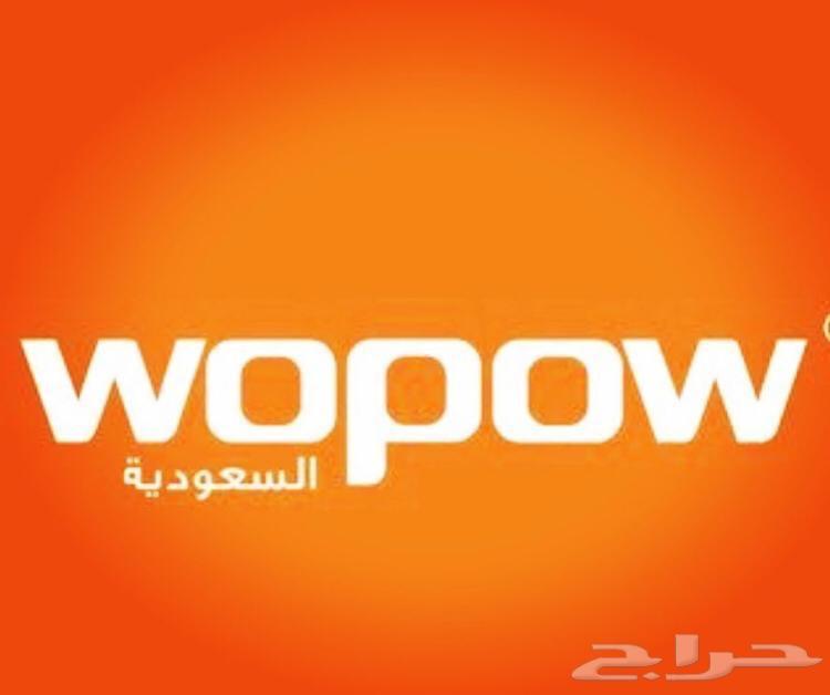 شواحن أصلية وعرض قوي على الايفون