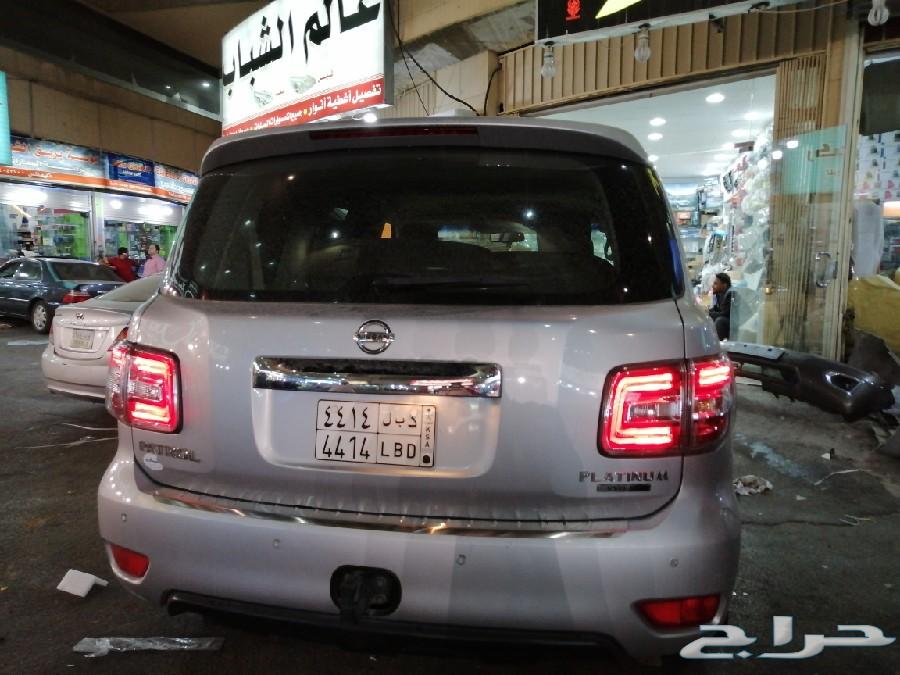 ترهيم فتك و بلا تينيوم وسوبر سفاري مع ضمان