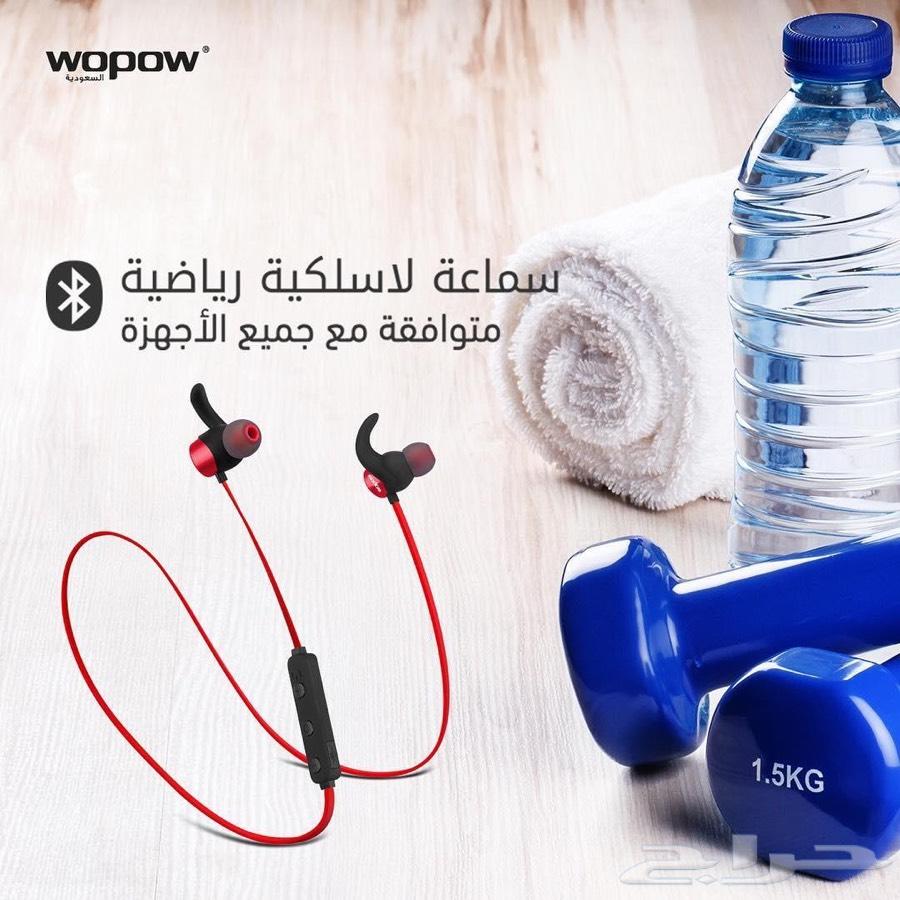 شواحن أصلية وعرض قوي على الايفون