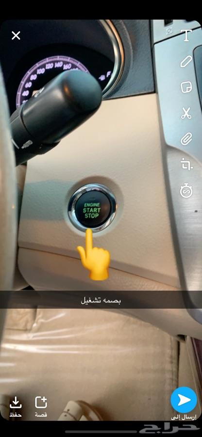 افالون 2012 فل كامل ( تم البيع )