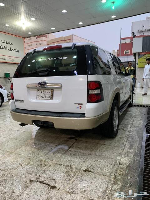 فورد إكسبلورر