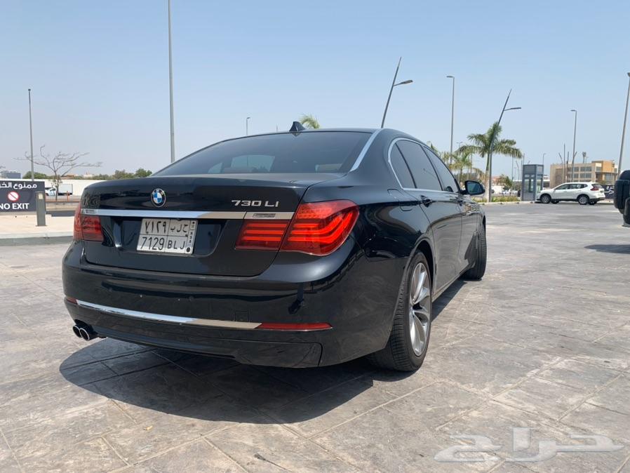730 Li مخزن اخت الجديدة