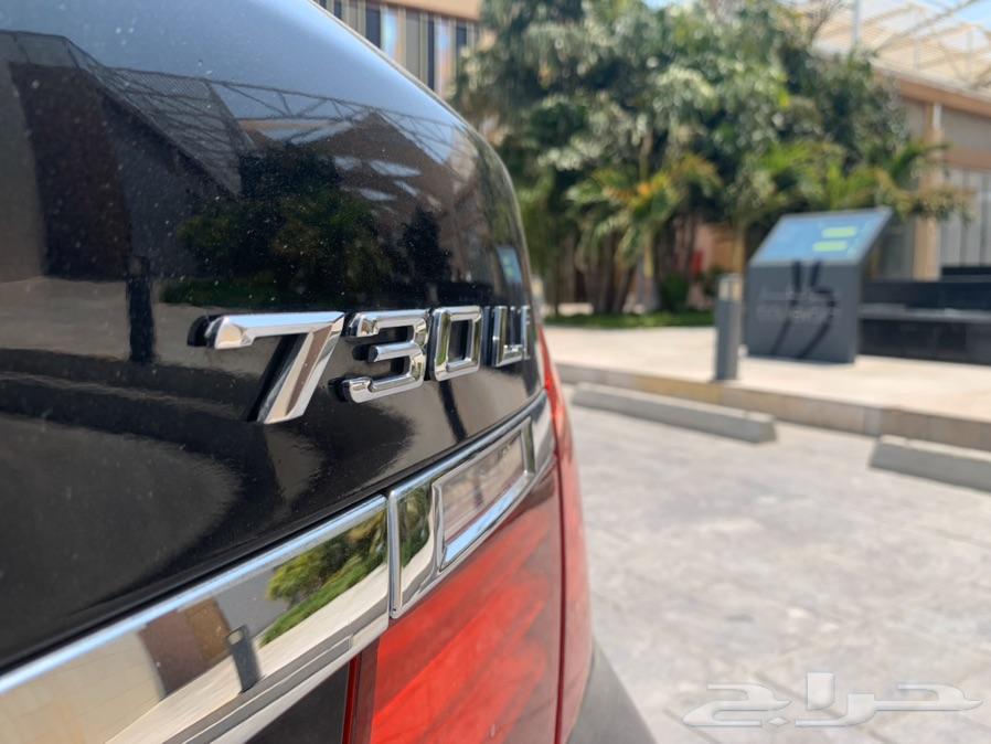 730 Li مخزن اخت الجديدة