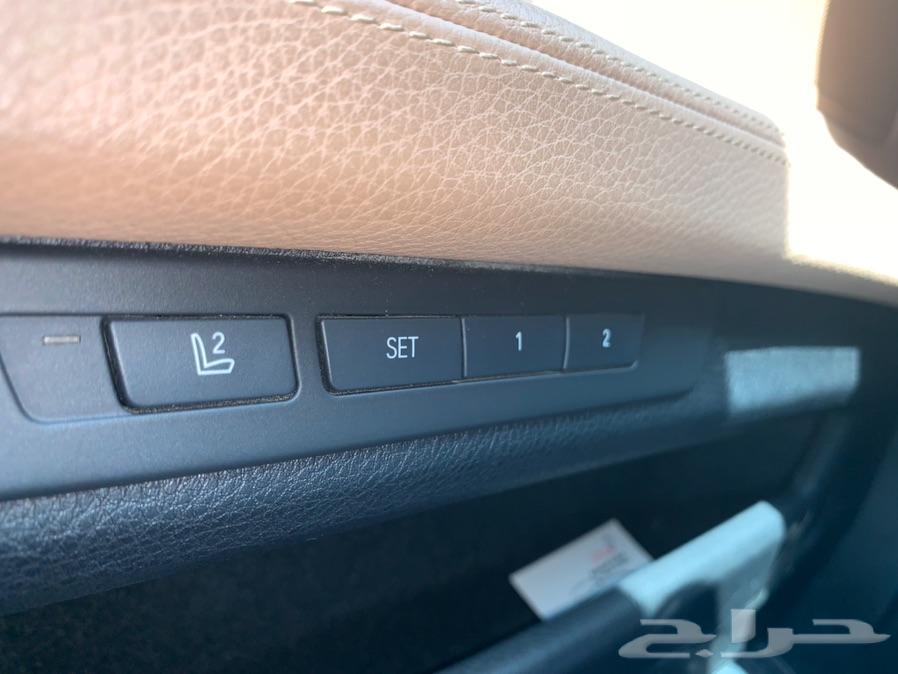 730 Li مخزن اخت الجديدة