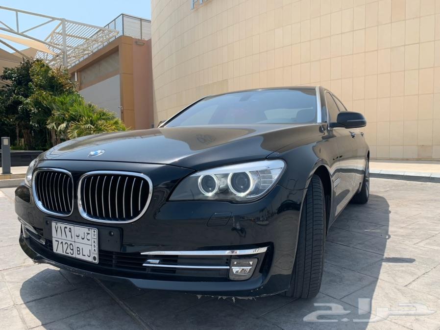 730 Li مخزن اخت الجديدة