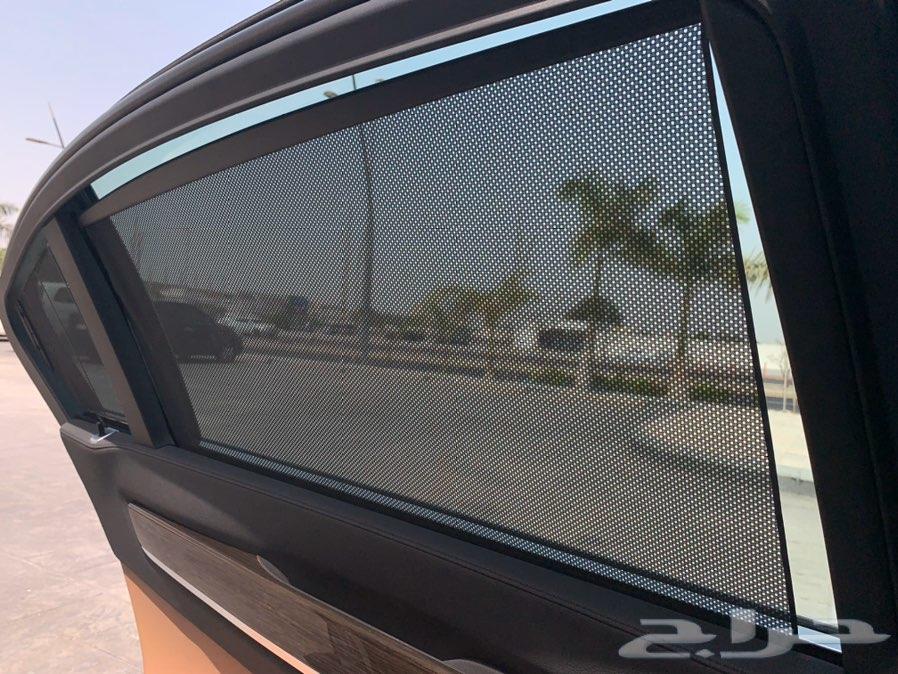730 Li مخزن اخت الجديدة