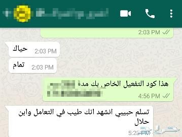 للبيع رسيفرات اندرويد ذكية مع القنوات المشفرة