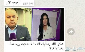 للبيع رسيفرات اندرويد ذكية مع القنوات المشفرة