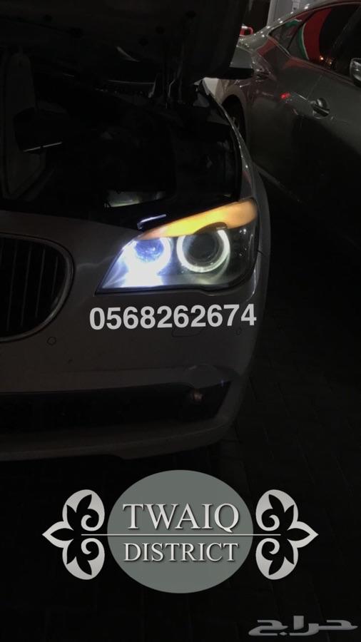 تغير لون الحلقات BMW