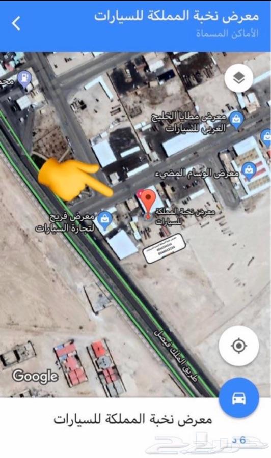 تم البيع كيا كادينزا 2016 ديزل اوراق جمرك