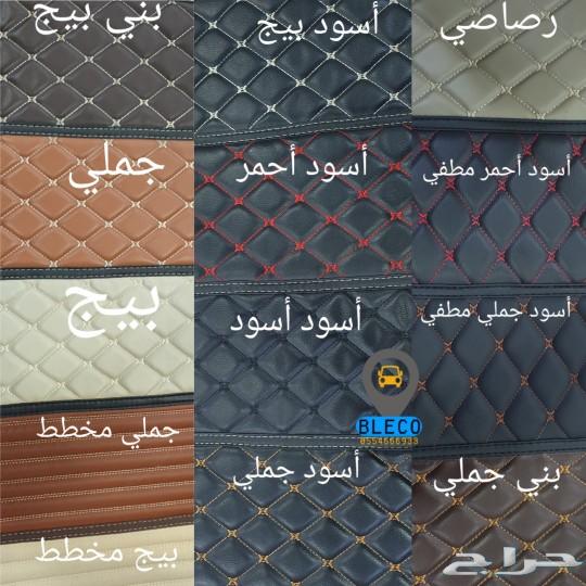 جدة