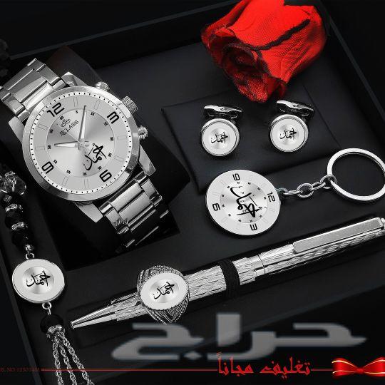 نصمم افخم المجوهرات حسب الاسم يلي تبون