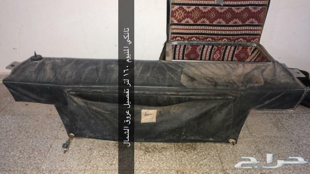 تانكي باترول شاص 160 لتر