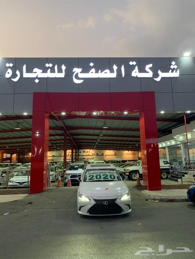 لكزس es 250 موديل 2020 تم البيع