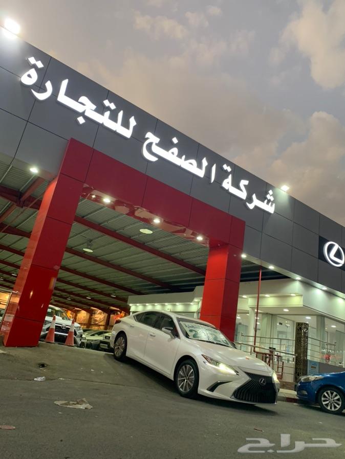 لكزس es 250 موديل 2020 تم البيع