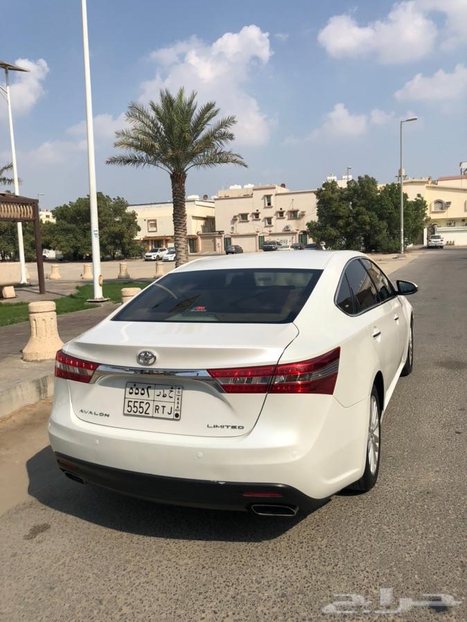 افالون