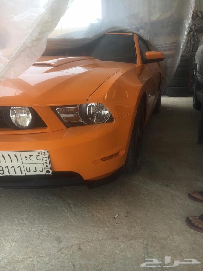 الشرقية