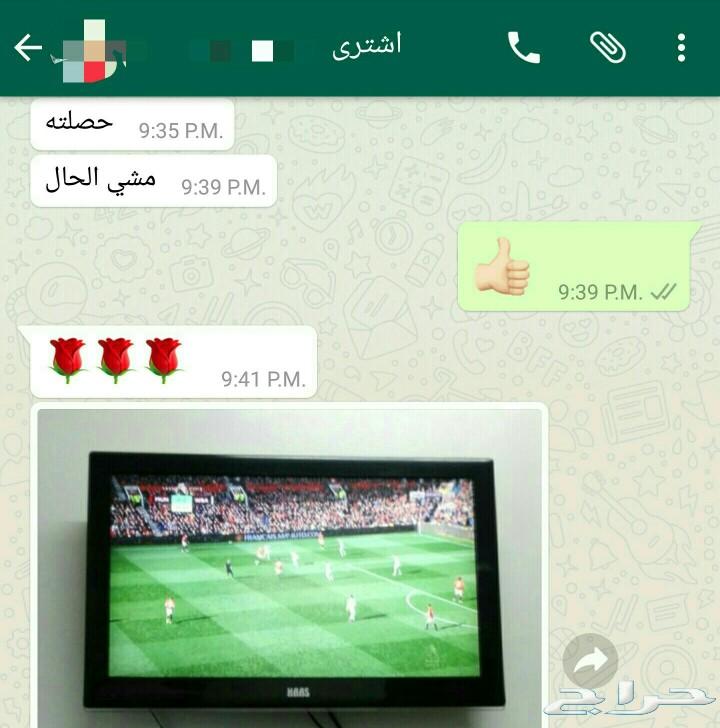 للبيع رسيفرات اندرويد ذكية مع القنوات المشفرة