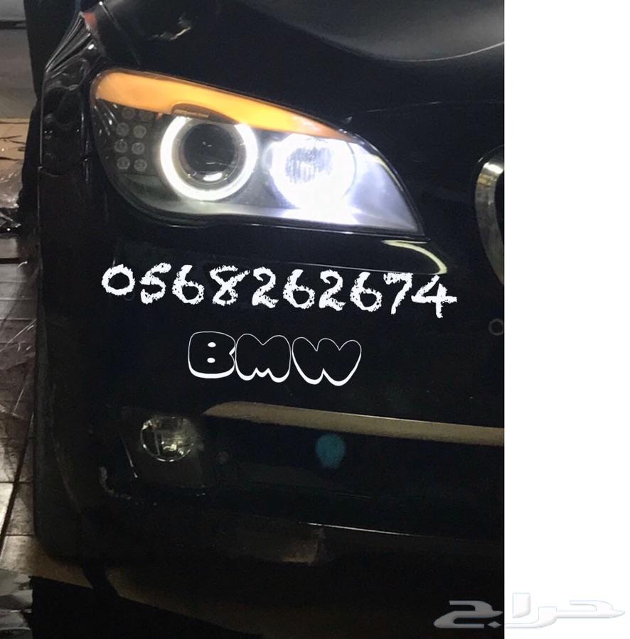 تغير لون الحلقات BMW