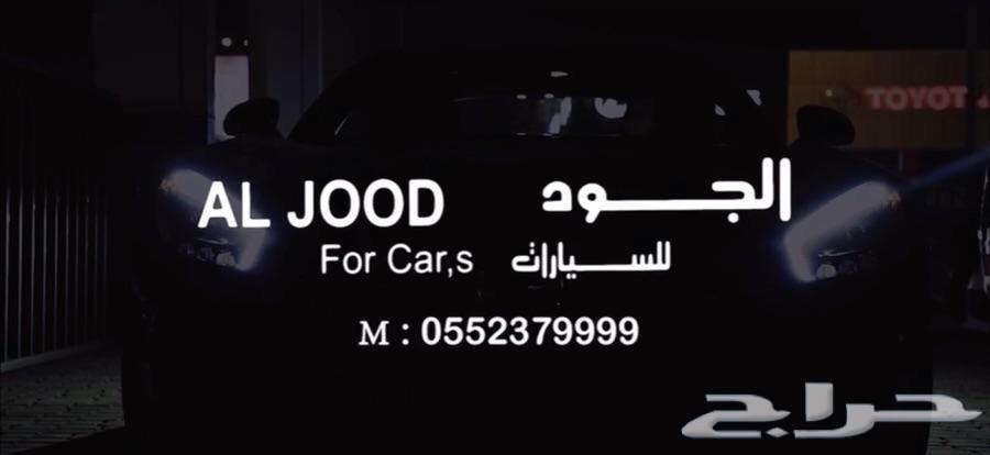 فورد اكسبديشن ليميتد موديل 2015
