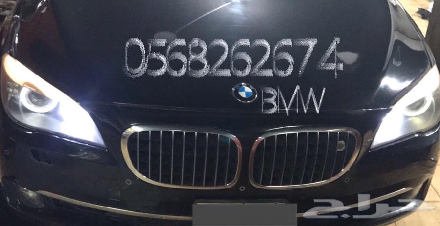 تغير لون الحلقات BMW