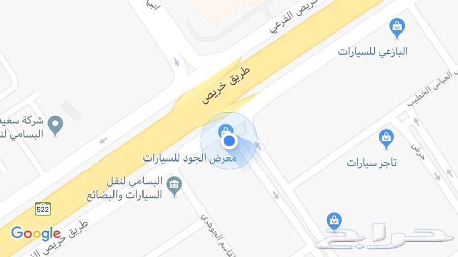 فورد اكسبديشن ليميتد موديل 2015