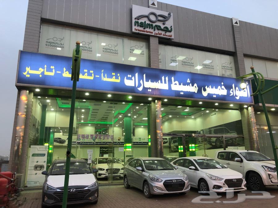 هايلكس 2020 دبل فل كامل بنزين سعودي